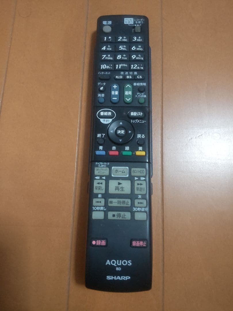 シャープ　AQUOS　BD―W1700 1TB プチメンテ済み