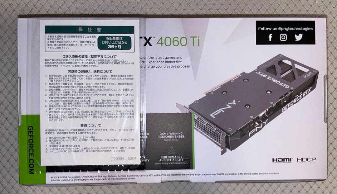 新品未開封 グラフィックカード　RTX 4060 Ti 16GB PNY