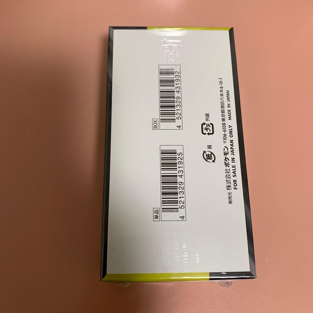 ポケモンカードゲーム MEGAドリームEXシュリンク付　1BOX