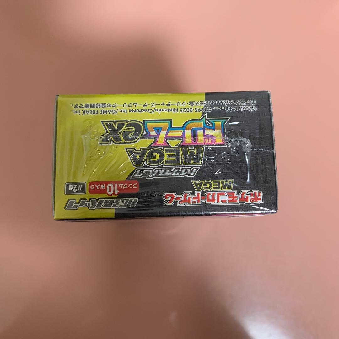 ポケモンカードゲーム MEGAドリームEXシュリンク付　1BOX