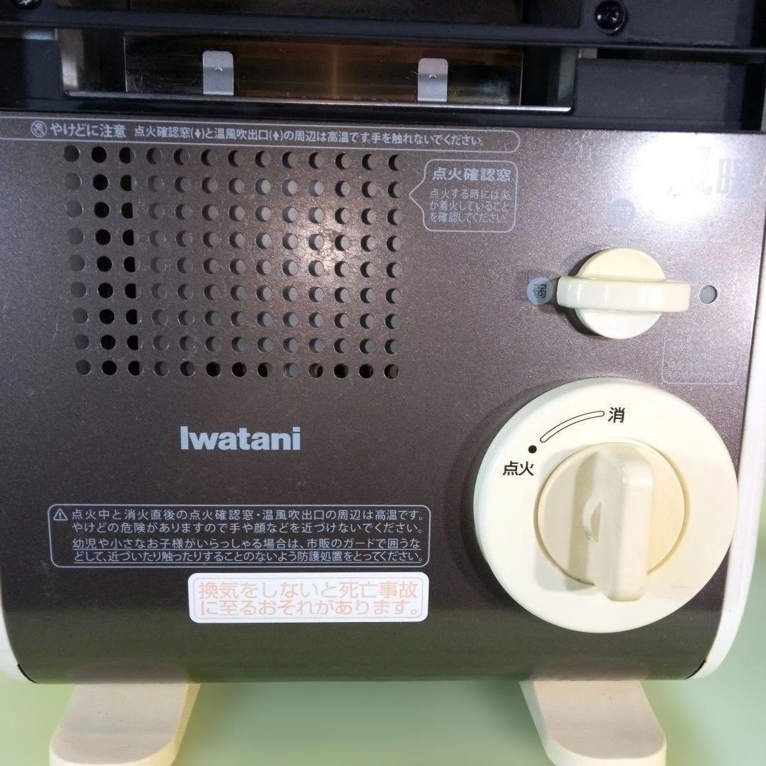 p*y様 Iwatani　イワタニカセットガスファンヒーター　CB-GFH-1