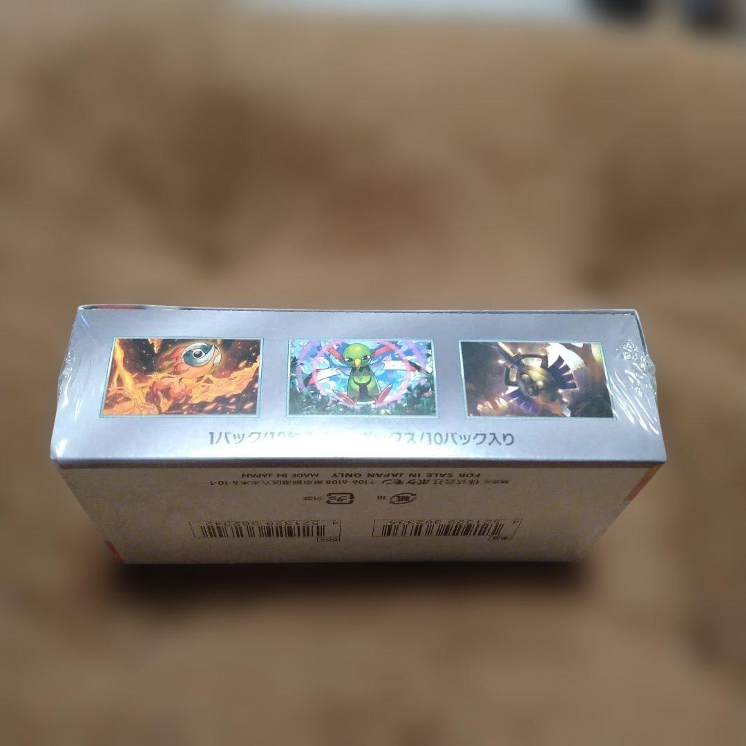 ポケモンカード　テラスタルフェスex　未開封BOX