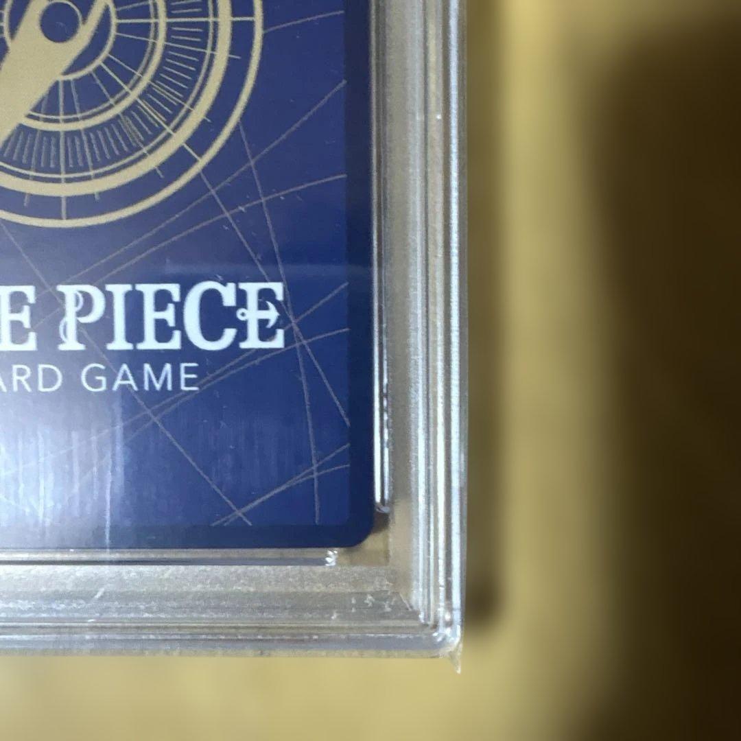 ONE PIECE ボア・ハンコックPSA10