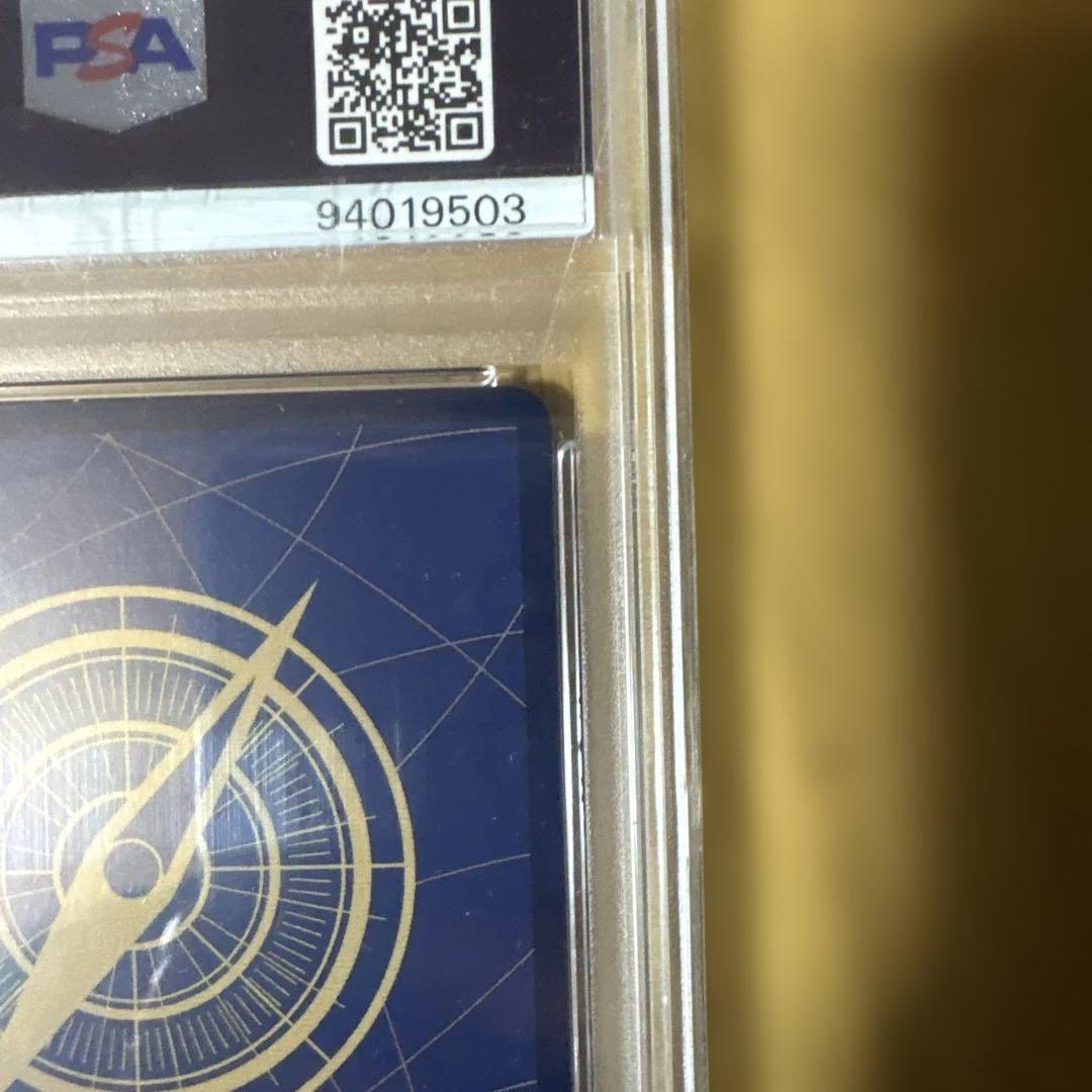 ONE PIECE ボア・ハンコックPSA10