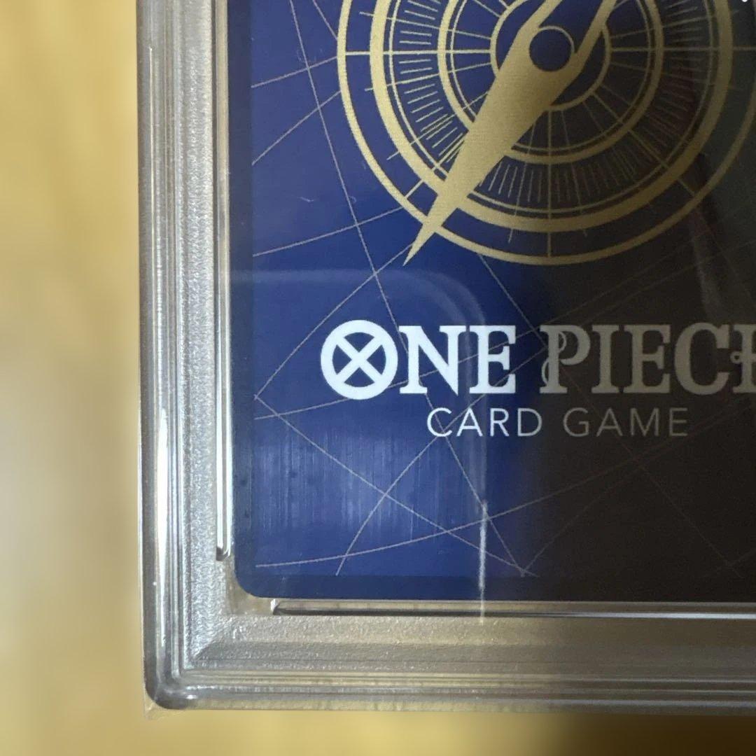 ONE PIECE ボア・ハンコックPSA10