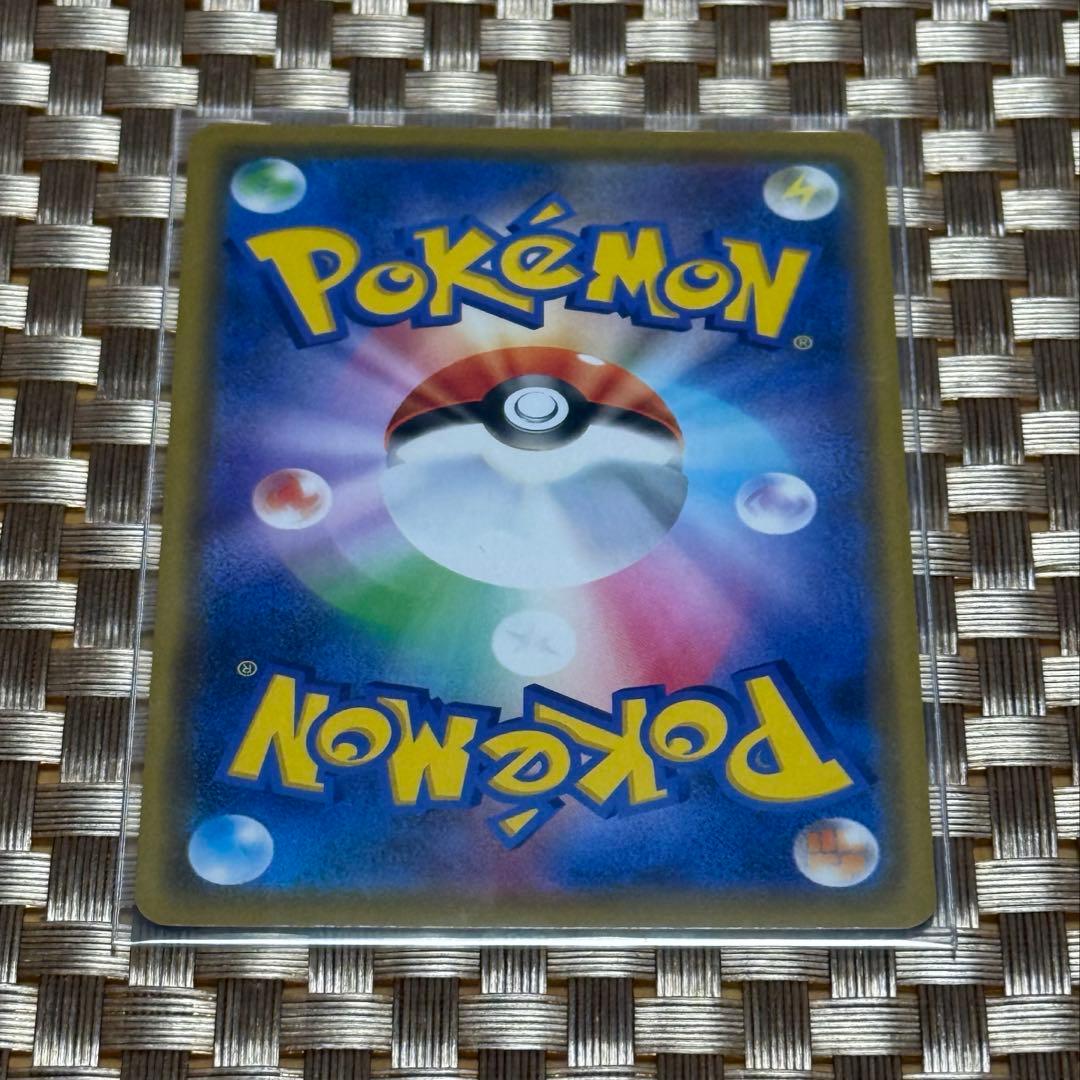 ポケモンカード　カナザワ　144/s-p