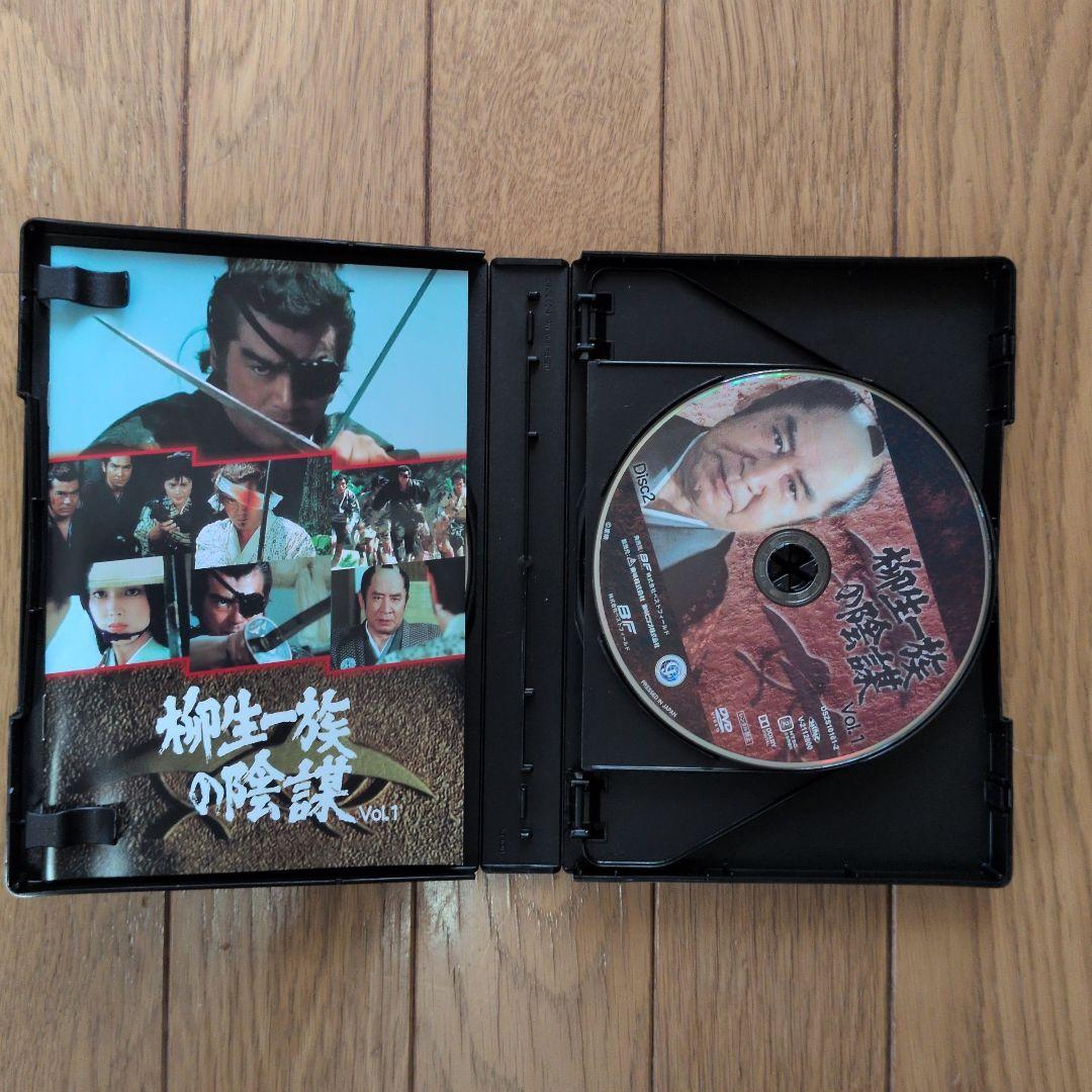 柳生一族の陰謀 コレクターズDVD 4BOXセット