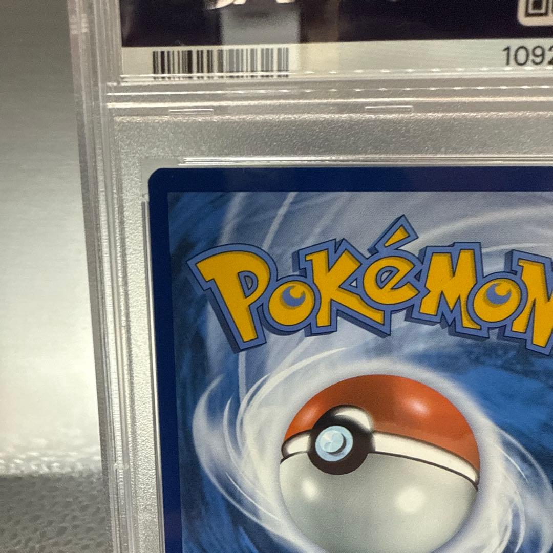 2023 ピカチュウ グレー フェルトハットカード