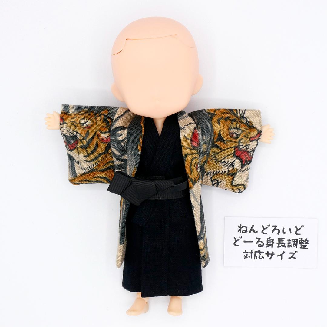 ribbon オビツ11 ねんどろいどどーる 羽織着物 オーダーページ