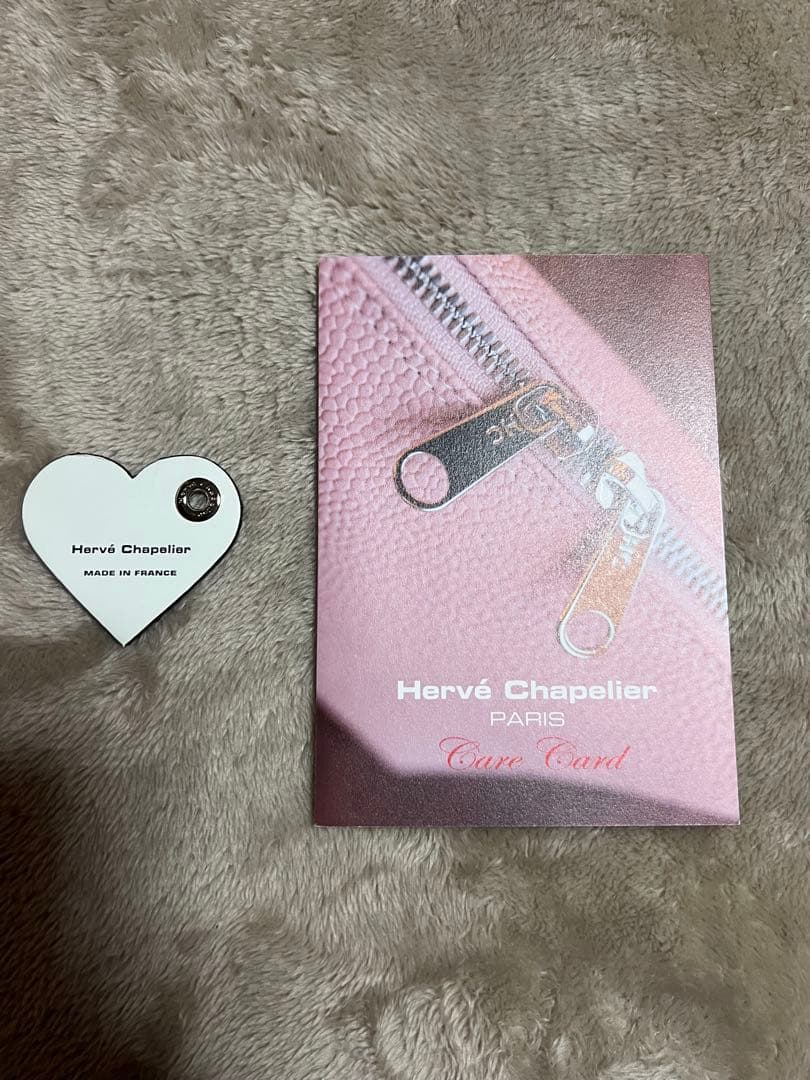 Hervé Chapelier 122L レザー チャーム　ブラン