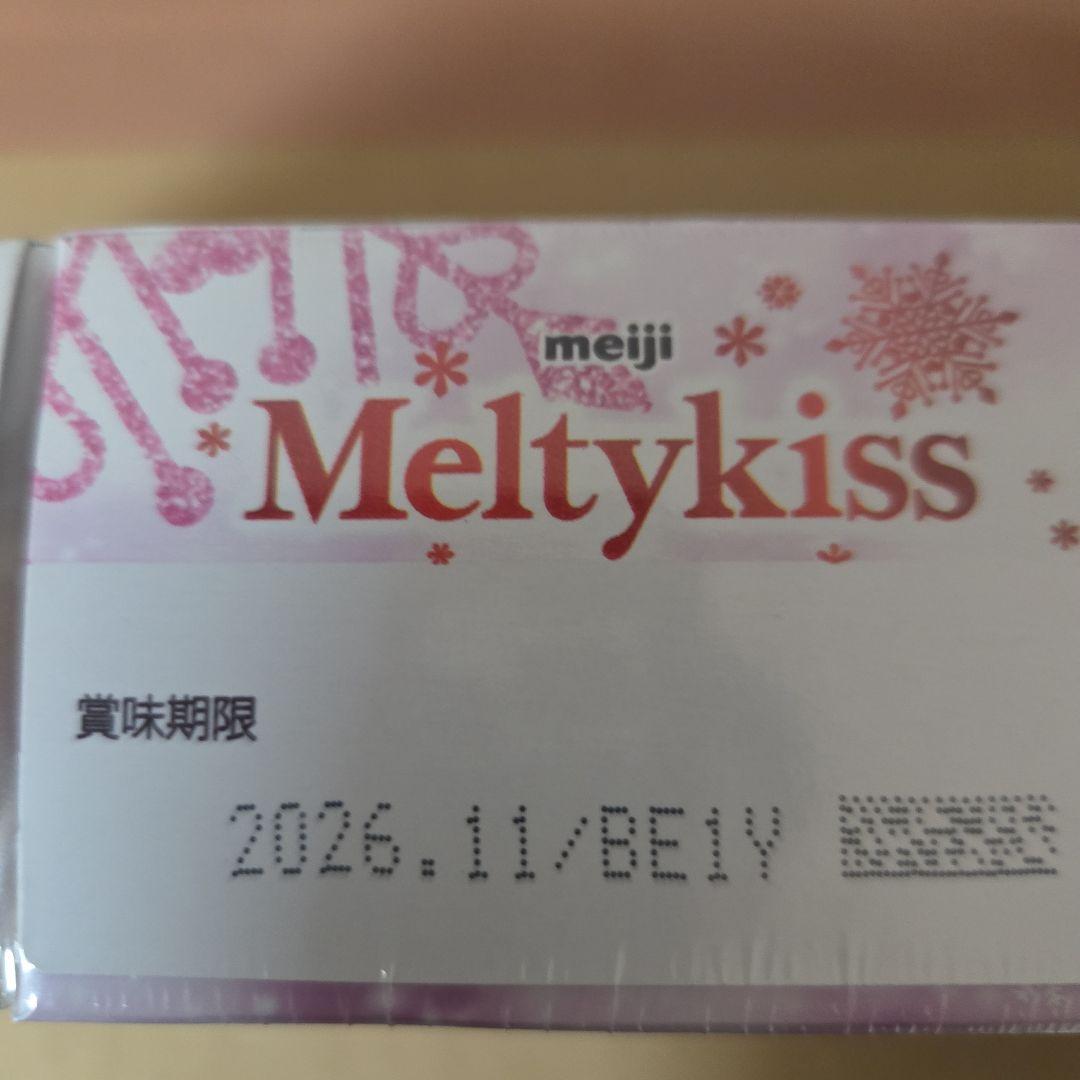 アミューズメント景品　16点セット