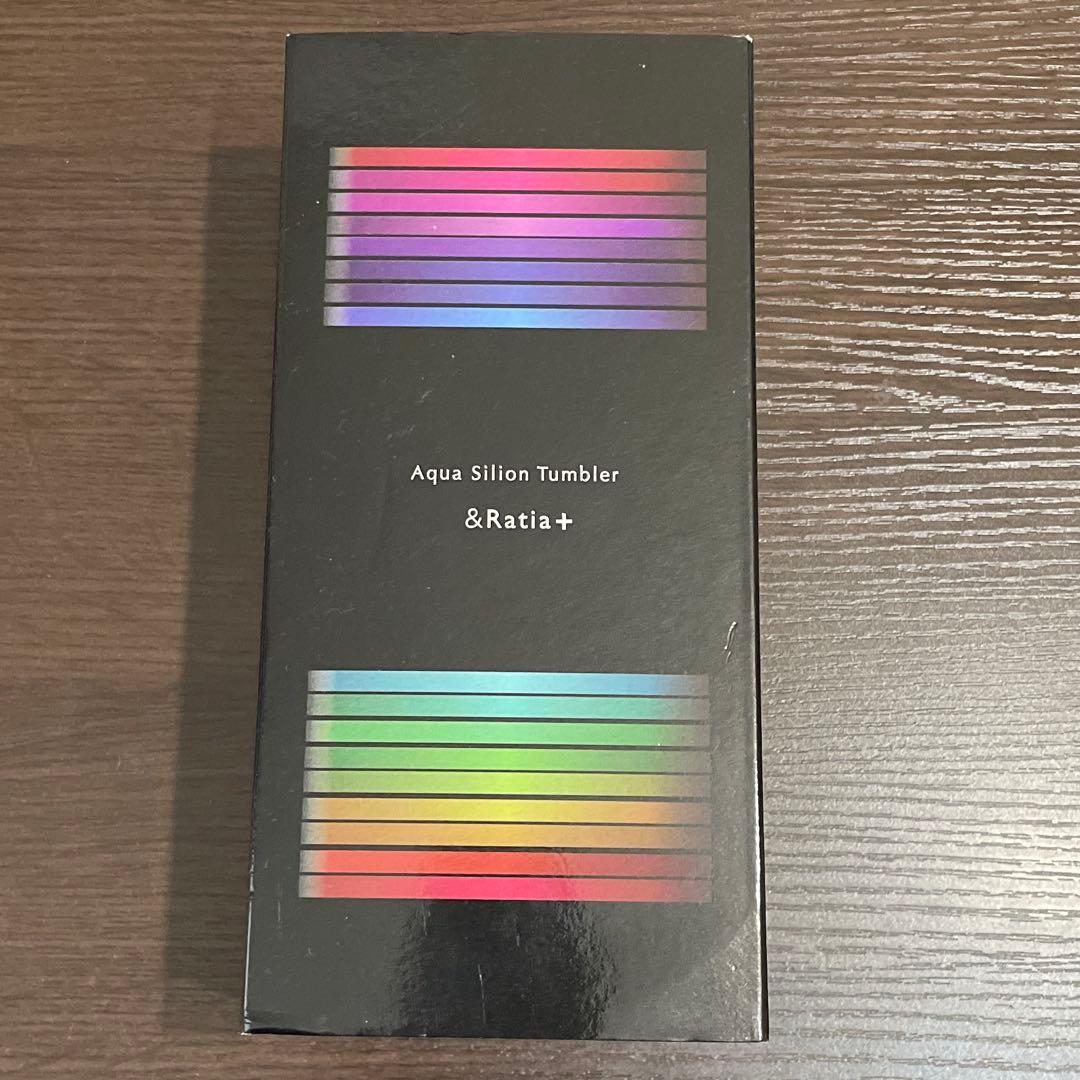 Aqua Silion Tumbler & Ratina+ （水素水生成ボトル）