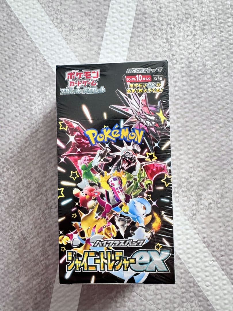 ポケモンカードゲーム シャイニートレジャーex　シュリンク付き