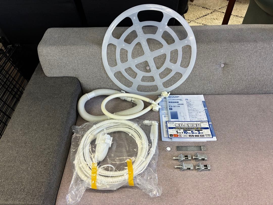 SHARP　ドラム式洗濯機　ES-X11A-SR　2023年製　11kg/6kg