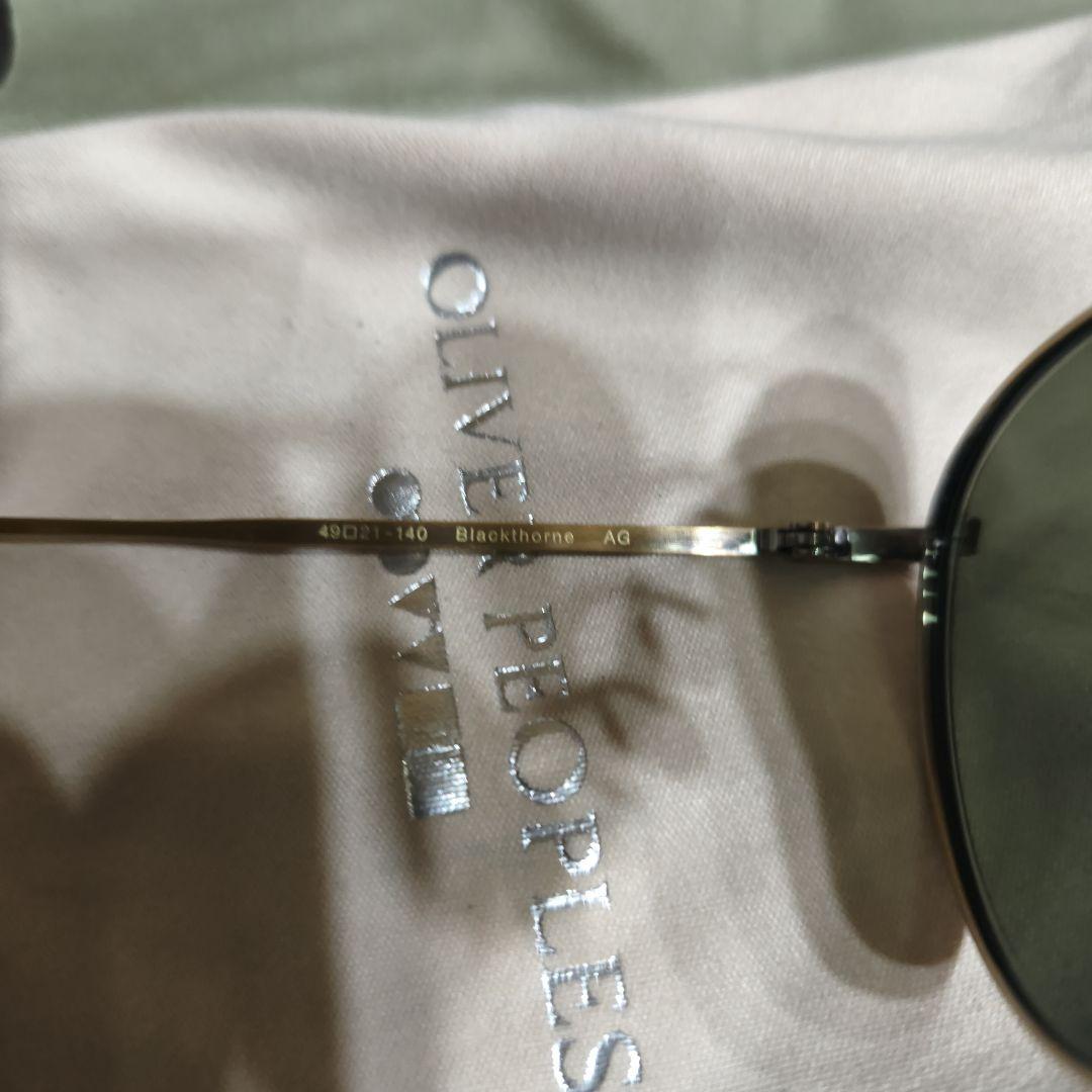 オリバーピープルズ Blackthorne サングラス メガネ チタン グリーン