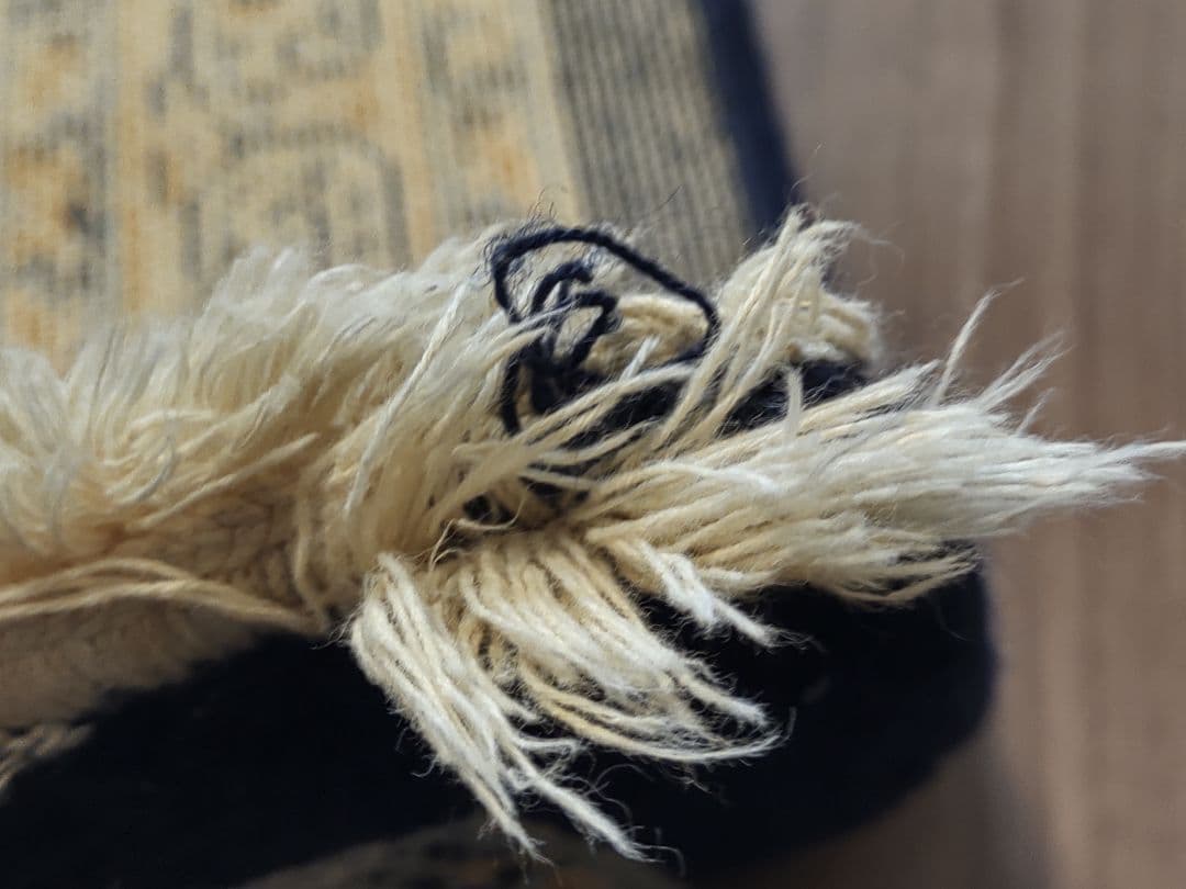 80×120 イラン製 ウール ペルシャ絨毯 メダリオン柄 ネイビー ベージュ