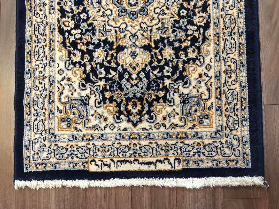 80×120 イラン製 ウール ペルシャ絨毯 メダリオン柄 ネイビー ベージュ