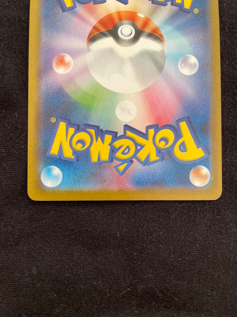 レシラム、ゼクロム　BWR セット