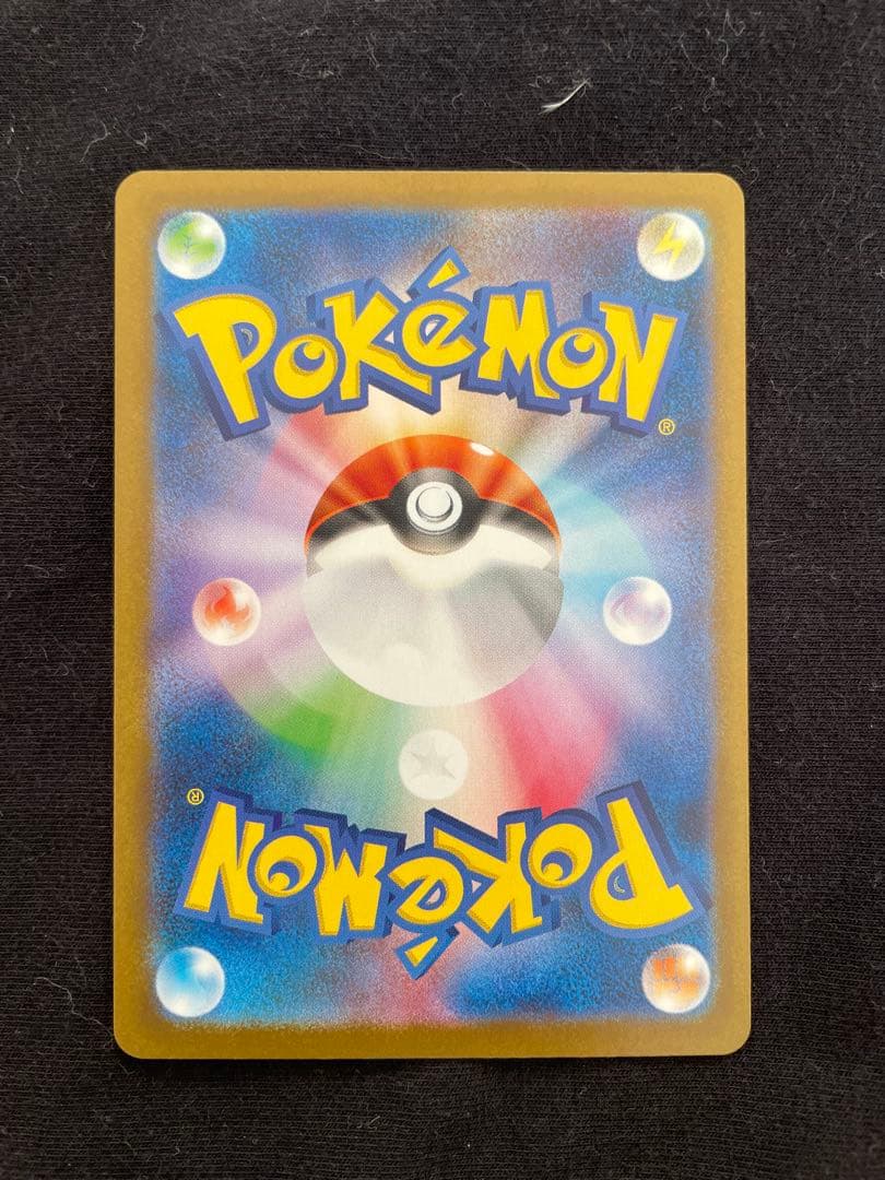 レシラム、ゼクロム　BWR セット