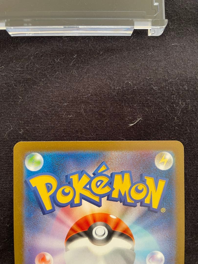 レシラム、ゼクロム　BWR セット