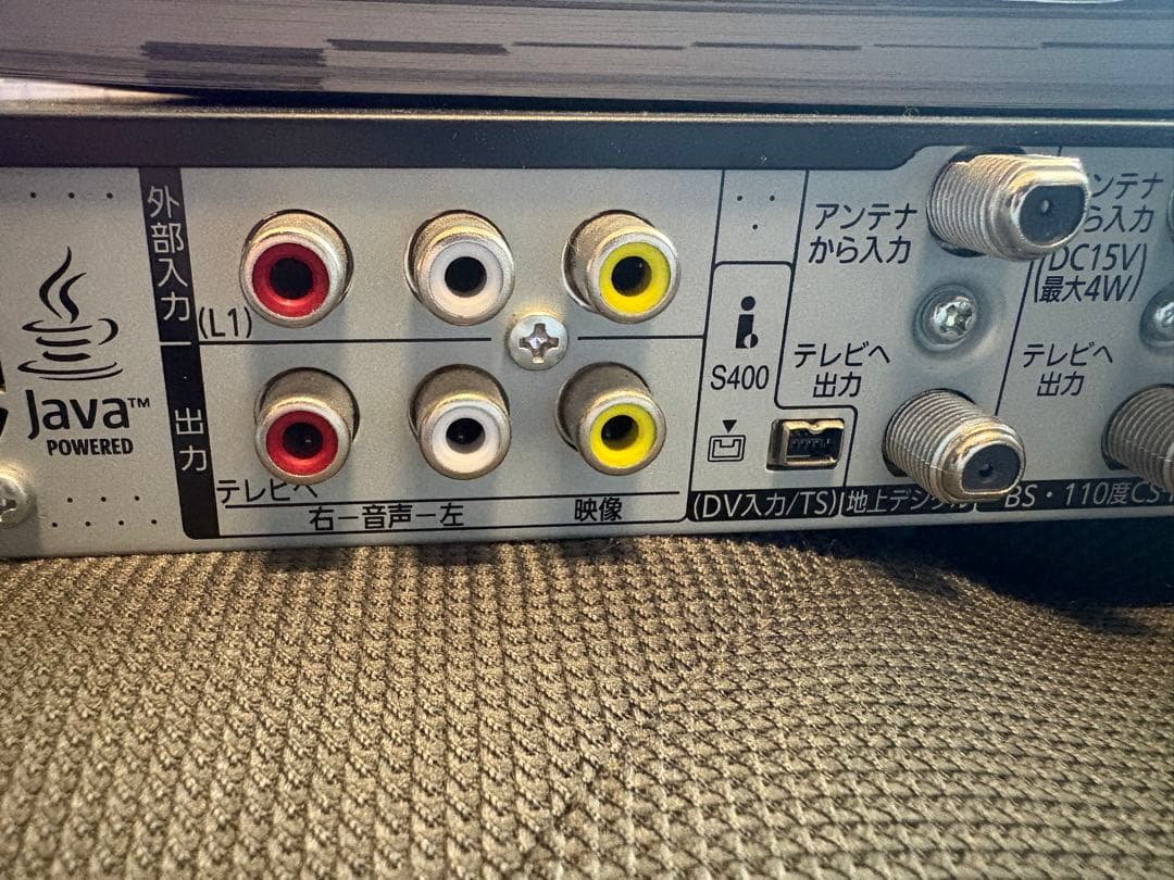 Panasonic DMR-BWT620 ブルーレイレコーダー 1TB 2番組