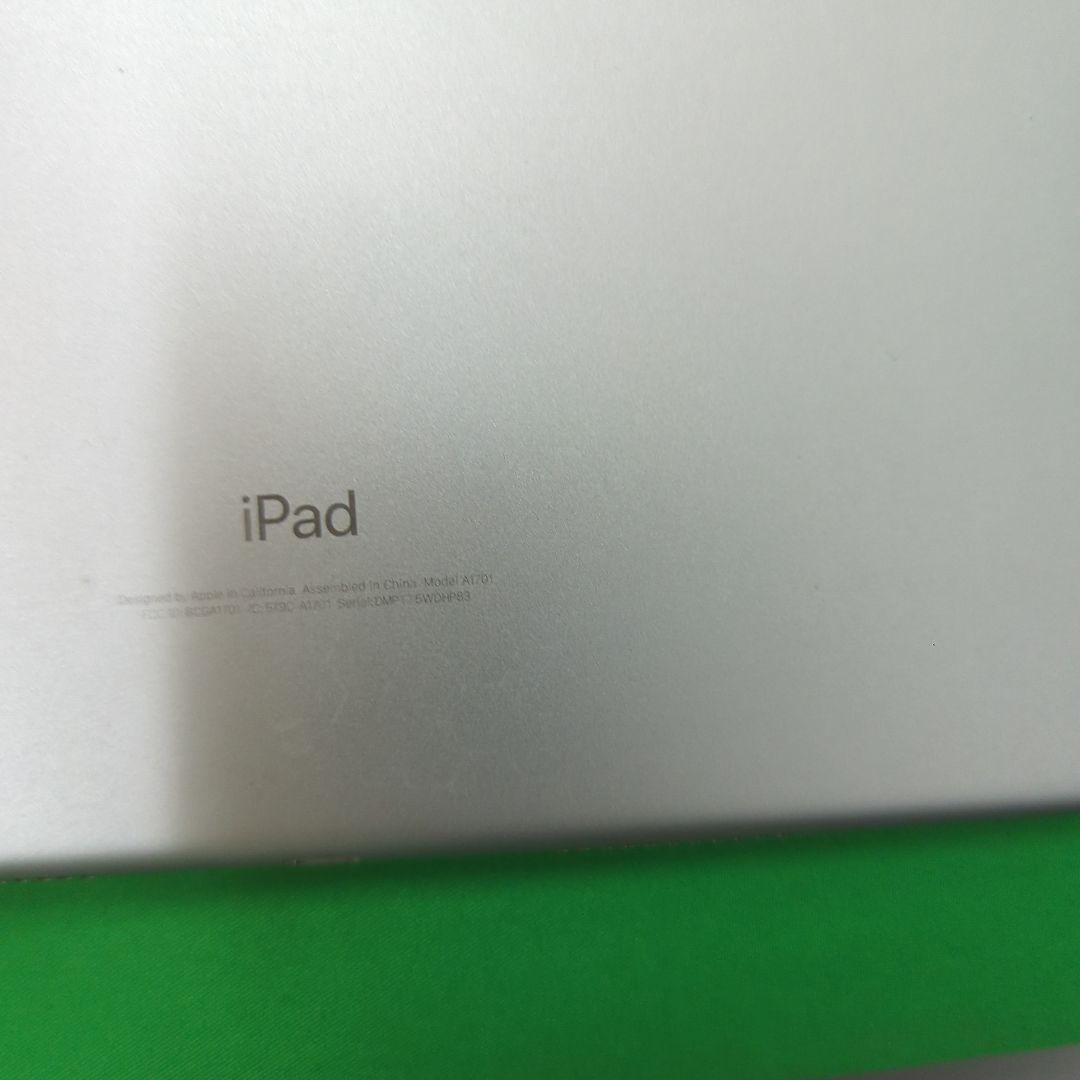 iPad Pro 10.5インチ Wi-Fi 512GB ＋レザーカバー