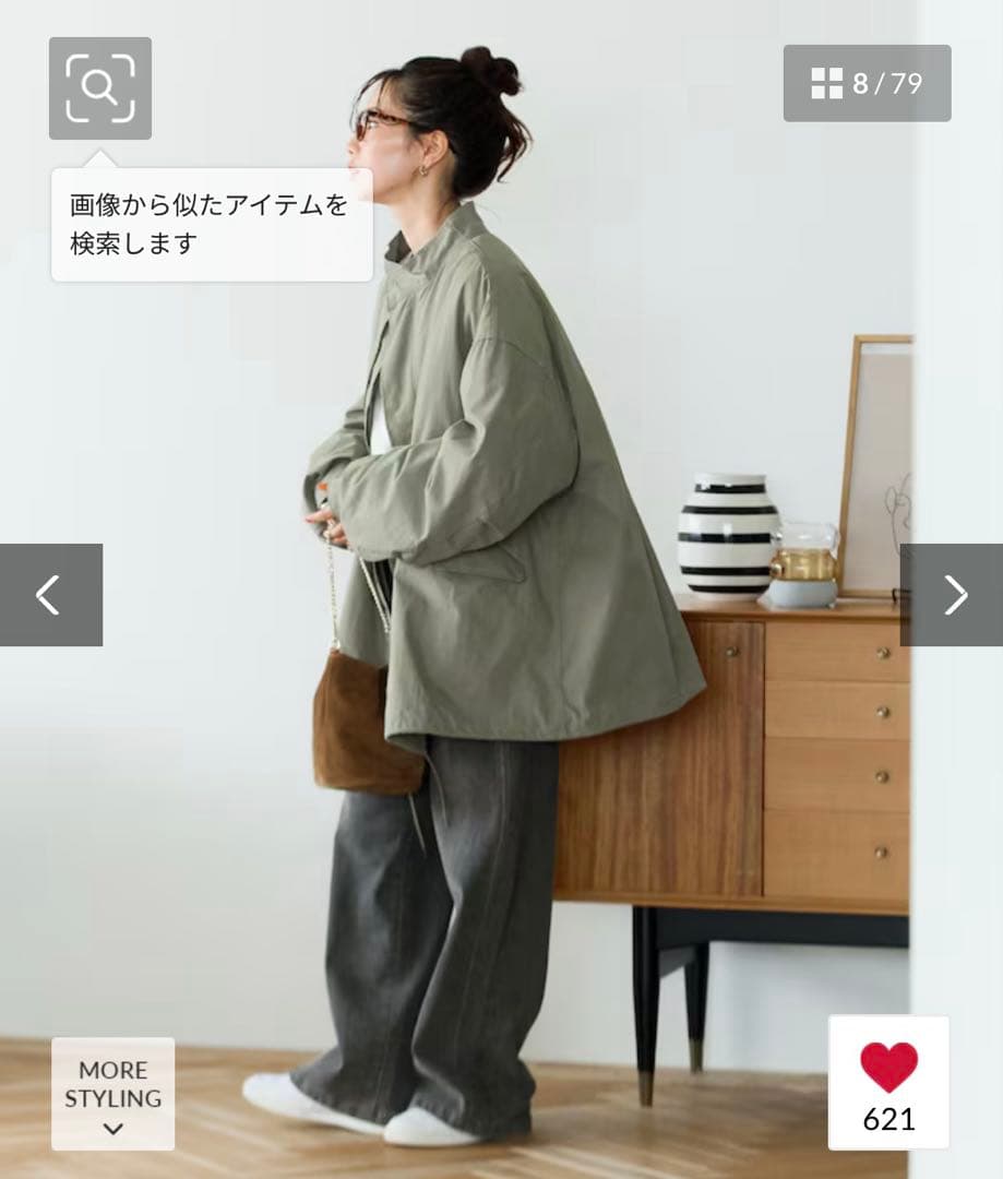 M65 ショート ライナー モッズ セット コ－ト