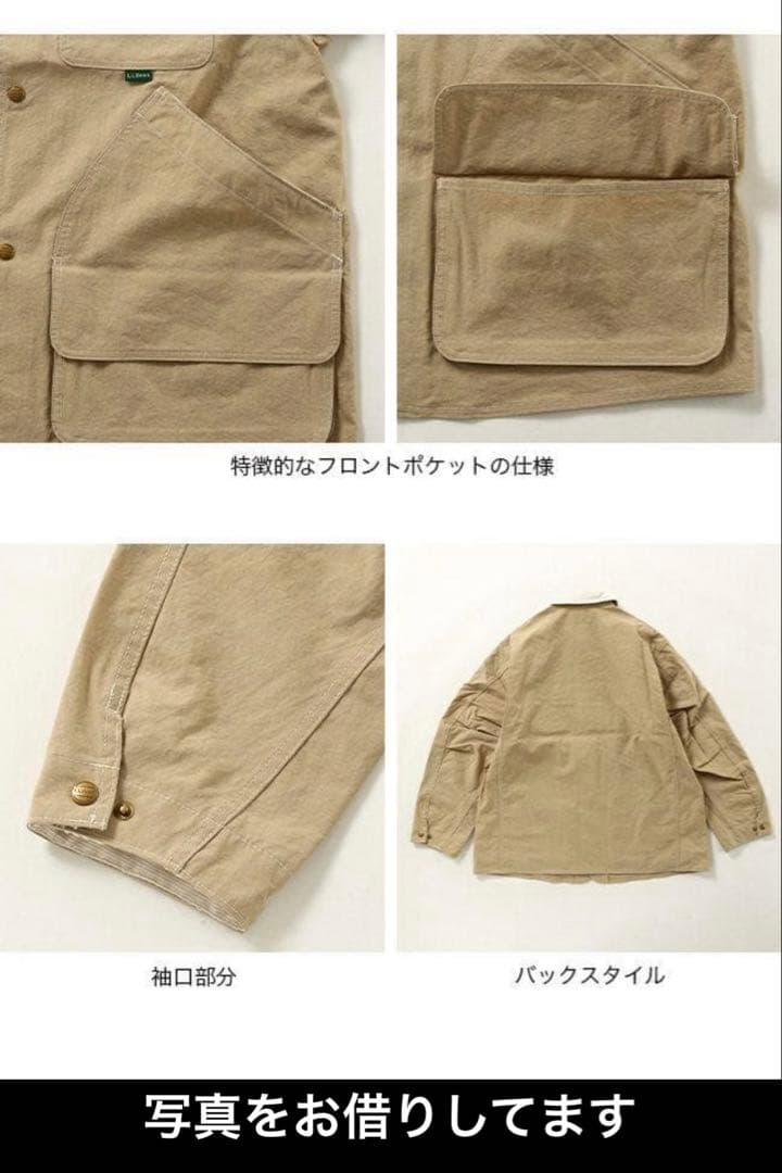 L.L.BEAN / エルエルビーン　ビーンズ・フィールド・コート