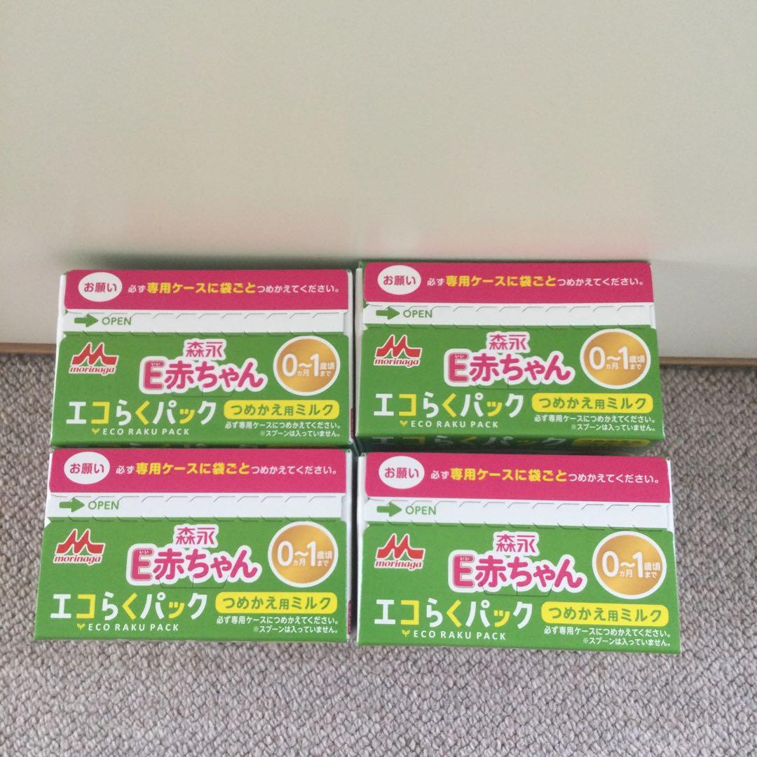 森永 E赤ちゃん 粉ミルク エコらくパック800g 4箱セット