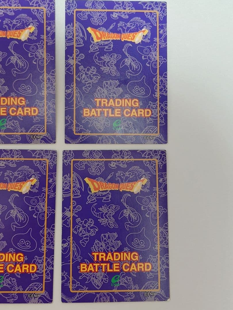 ドラゴンクエスト トレーディングバトルカード 4弾 キラ10種 コンプ 中古品