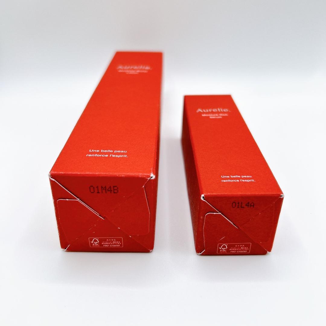 未開封 Aurelie オレリー モイスチャーリッチセラム ブーストローション