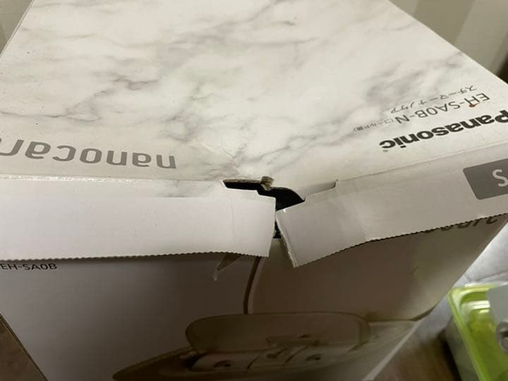 本日のみこの価格！Panasonicスチーマーナノケア