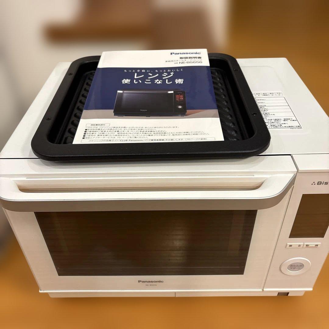 Panasonic スチームオーブンレンジ ビストロ 電子レンジ