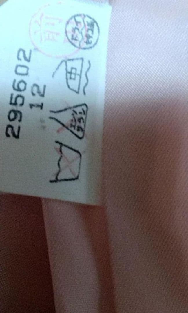 美品●ハーディエイミス●カシミヤ100％●ジャケット●ピンク色●猫ブローチ付き