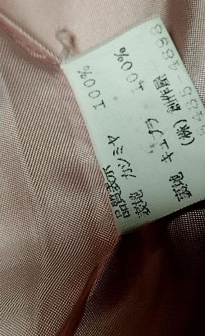 美品●ハーディエイミス●カシミヤ100％●ジャケット●ピンク色●猫ブローチ付き