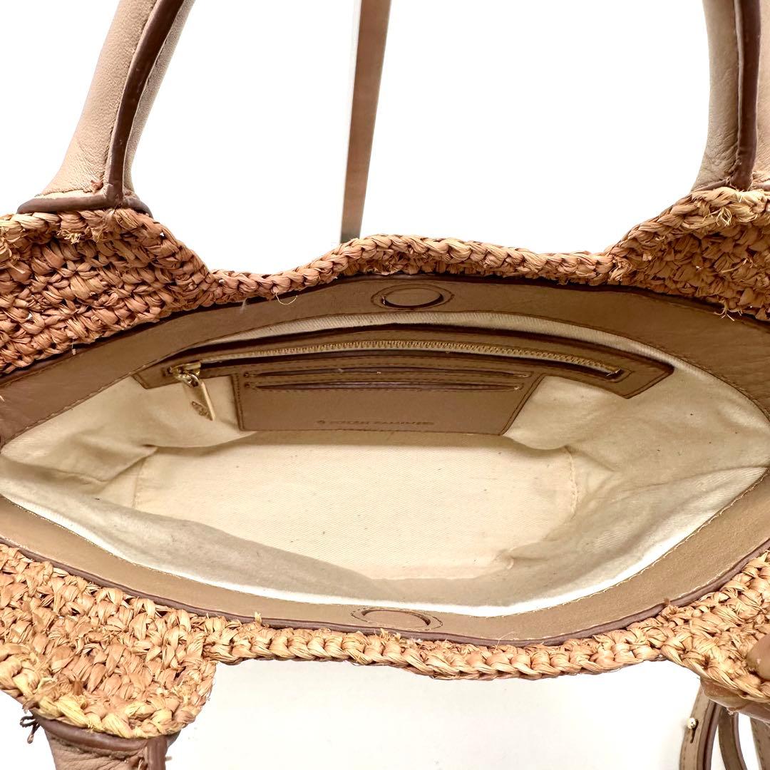 ヘレンカミンスキー Cassia MINI かごバッグ 2way ヌガー/ナット