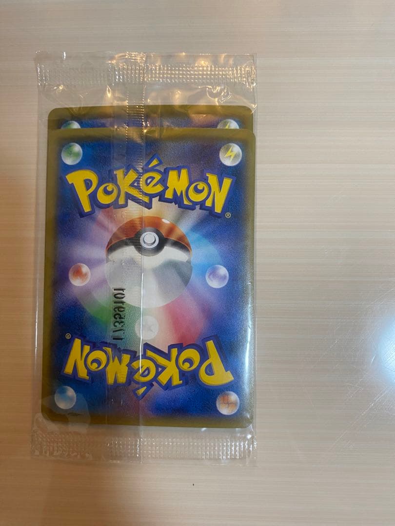 ポケモンカード スペシャルBOX ミミッキュだよ