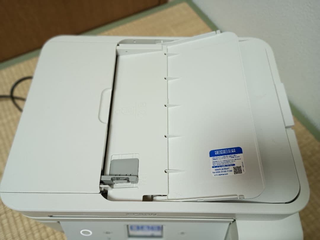 [119]【動作良好】エプソン　エコタンクEW-M674FT