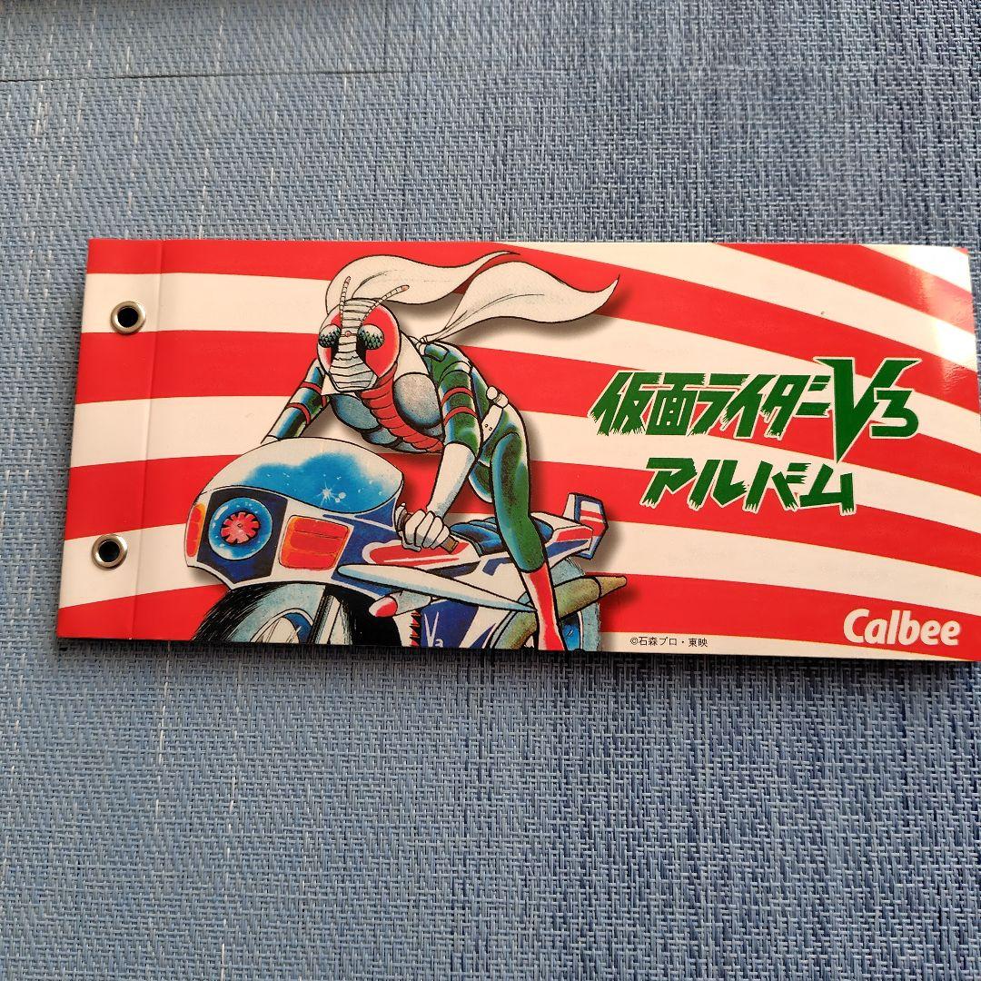 仮面ライダーカード復刻版436枚 仮面ライダーＶ3カード復刻版72枚+アルバム付