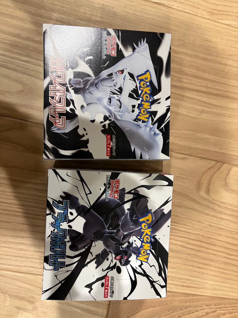 新品未開封！ブラックボルトホワイトフレアシュリンクなしぺりぺりあり！2ボックス