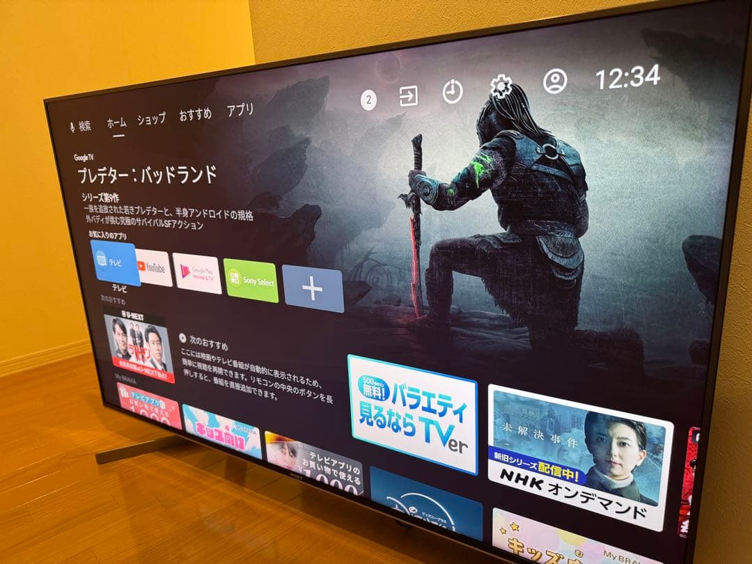 SONY 55インチ 4K液晶テレビ KJ-55X9500G