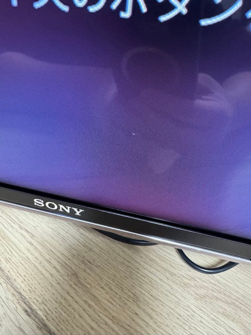 SONY 55インチ 4K液晶テレビ KJ-55X9500G