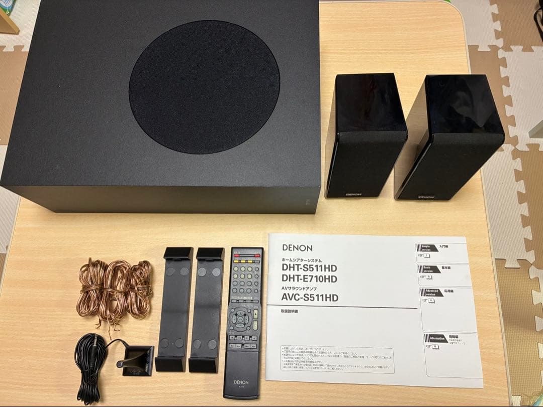DENON ホームシアターシステム DHT-S511HD-K