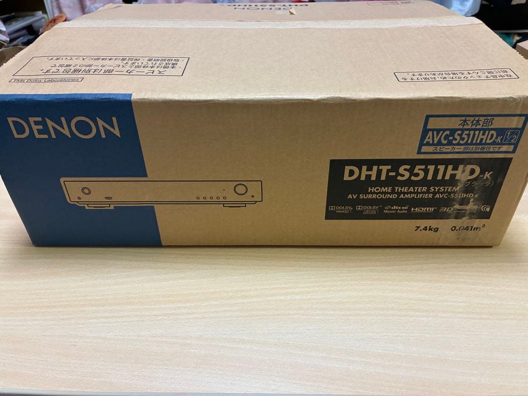 DENON ホームシアターシステム DHT-S511HD-K