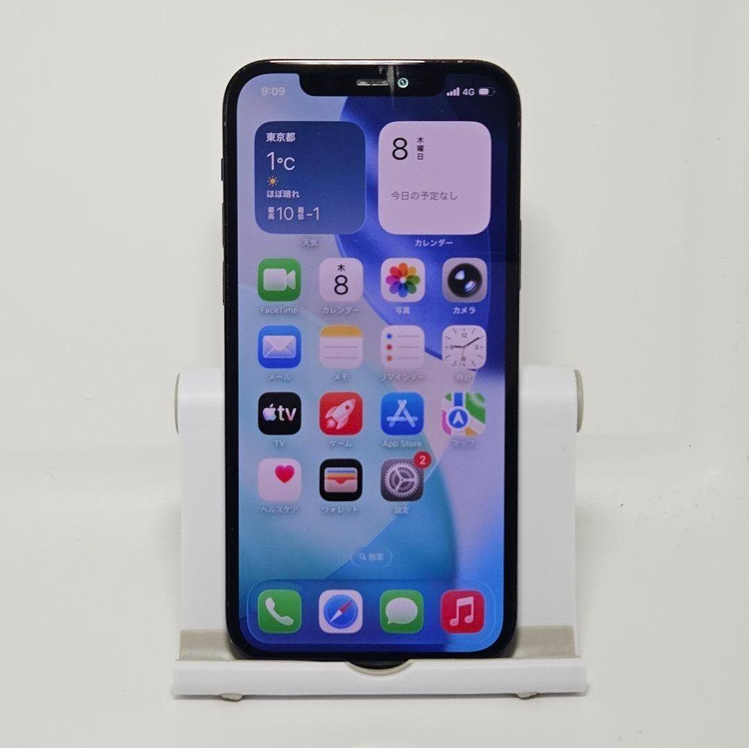 SIMフリー 美品 iPhone 12 pro 512GB パシフィックブルー