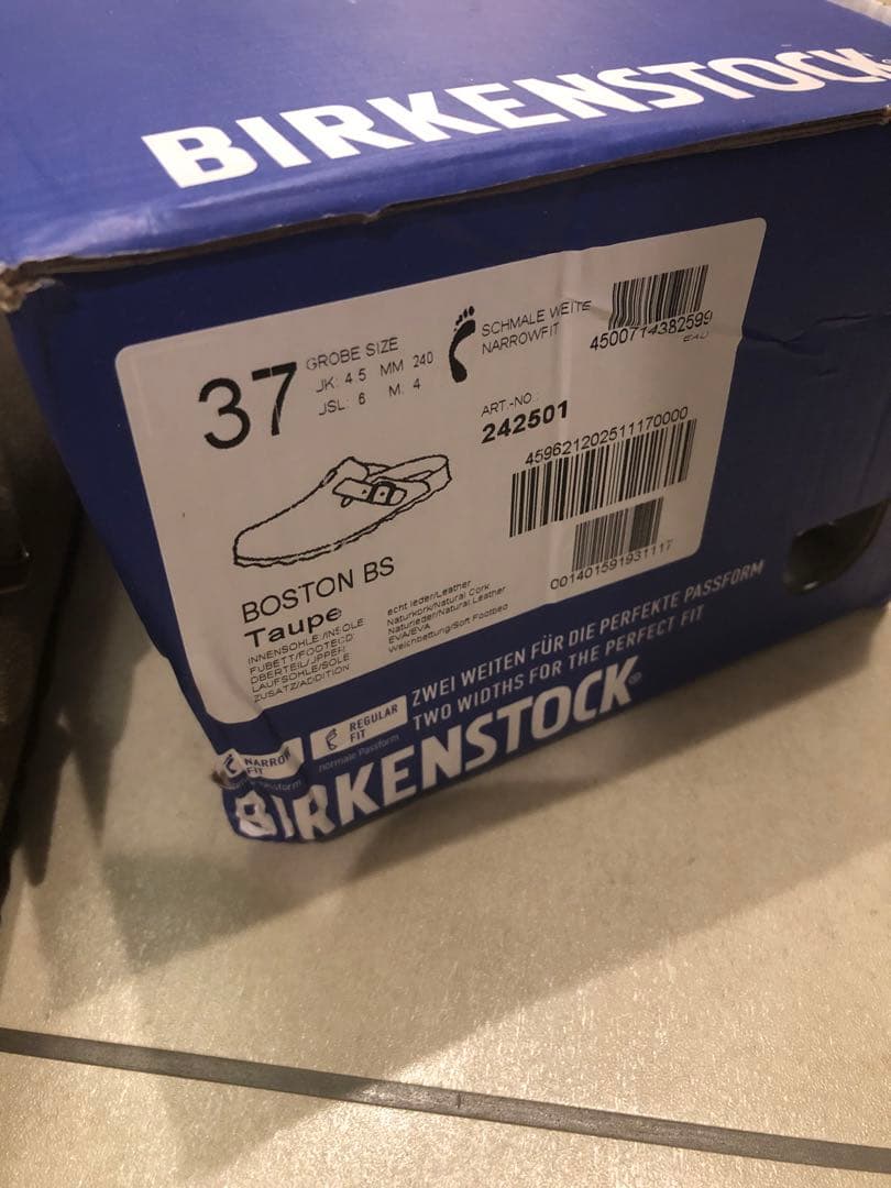 ビルケンシュトック　トープ　ビルケン