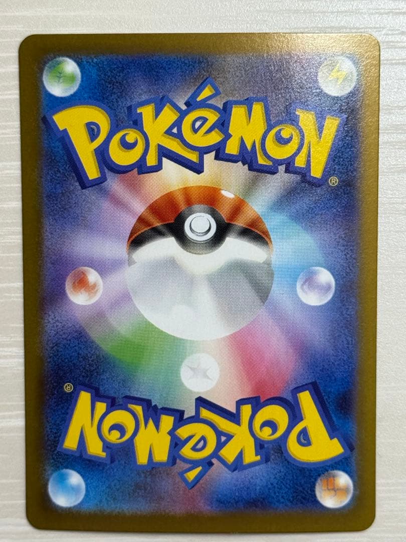 メガサーナイトex sar ポケカ　メガシンフォニア