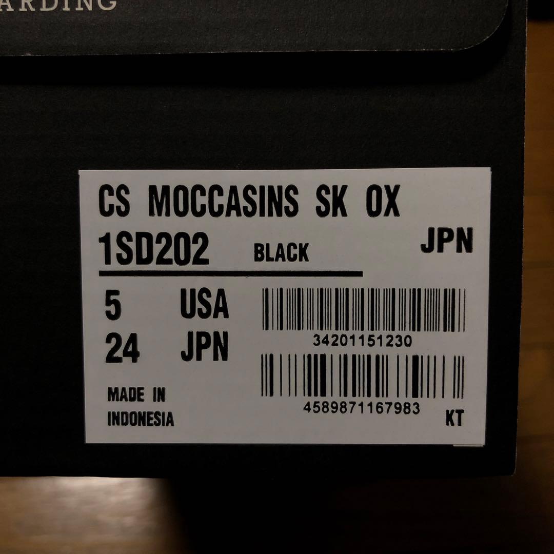 コンバース　モカシン　ブラック