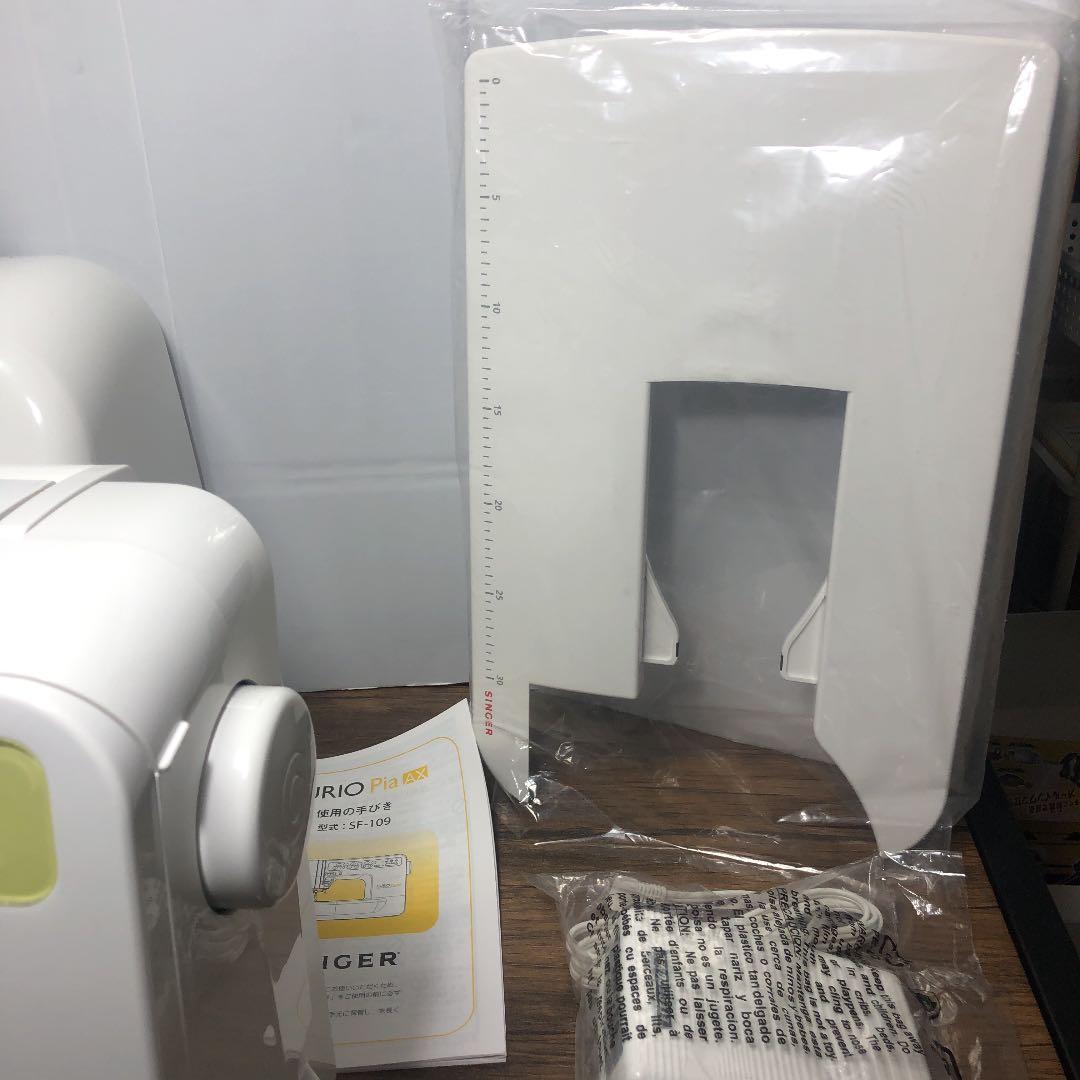 希少 別売品付 未使用 CURIO Pia AX シンガーミシン SF-109