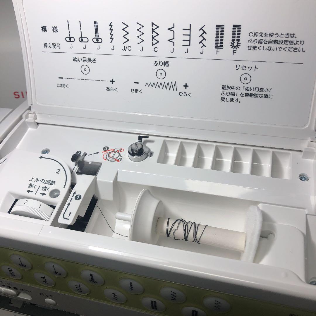 希少 別売品付 未使用 CURIO Pia AX シンガーミシン SF-109